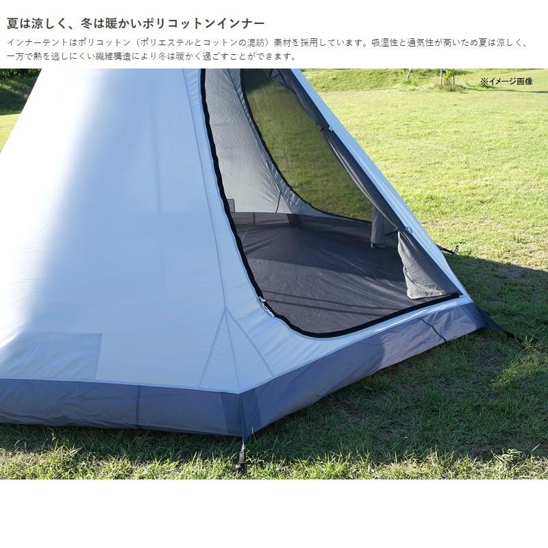 DOD テント ヤドカリテント カーキグレー : ナチュラム DOD テント ヤドカリテント カーキグレー : ナチュラム