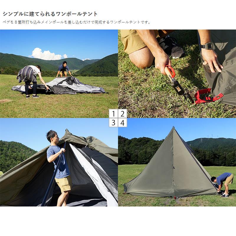 DOD テント ヤドカリテント カーキグレー : ナチュラム DOD テント ヤドカリテント カーキグレー : ナチュラム