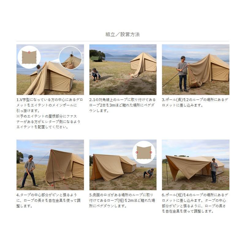 DOD タープ・シェルター ヒレタープ   カーキ DOD（ディオーオーディー） タープ・シェルター ヒレタープ カーキ