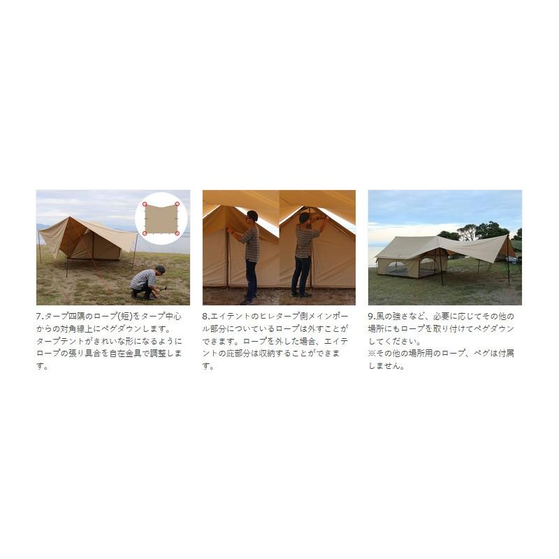 DOD（ディオーオーディー） タープ・シェルター ヒレタープ カーキ