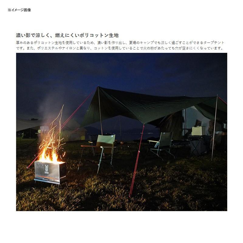 DOD（ディオーオーディー） タープ・シェルター ヒレタープ タン