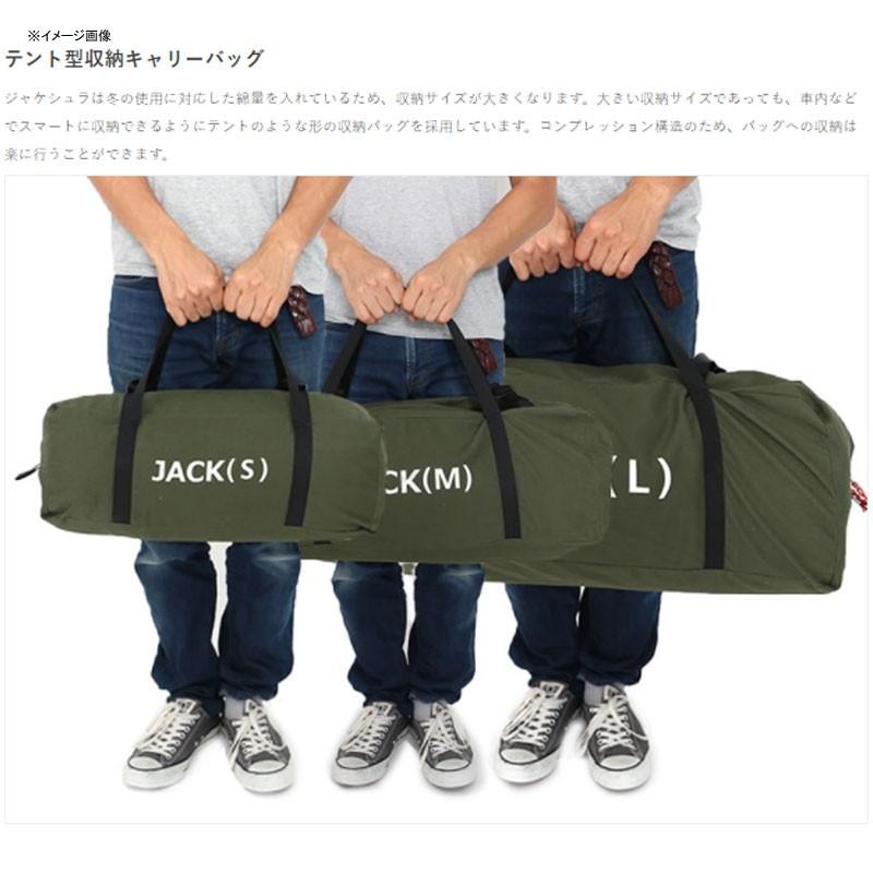 DOD（ディオーオーディー） 封筒型シュラフ ジャケシュラ2 S カーキ