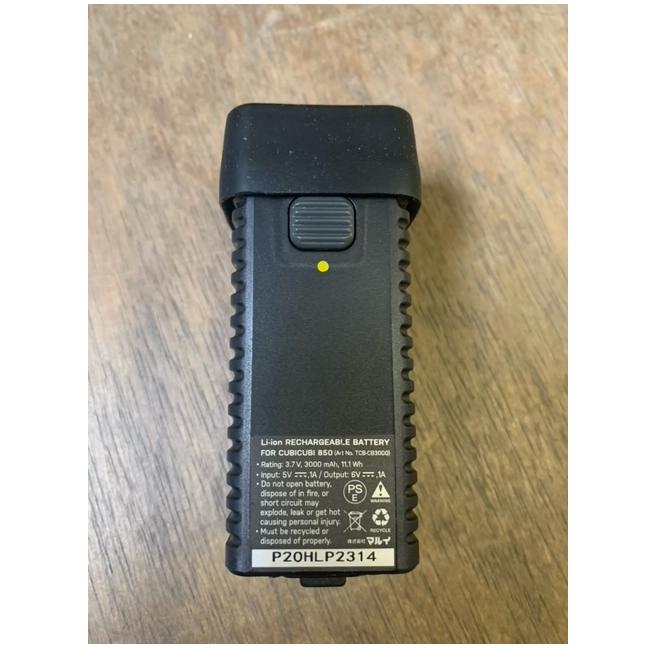 トピーク 自転車アクセサリー Cubi Cubi キュビキュビ 850 TOPEAK（トピーク） 自転車アクセサリー Cubi Cubi キュビキュビ 850