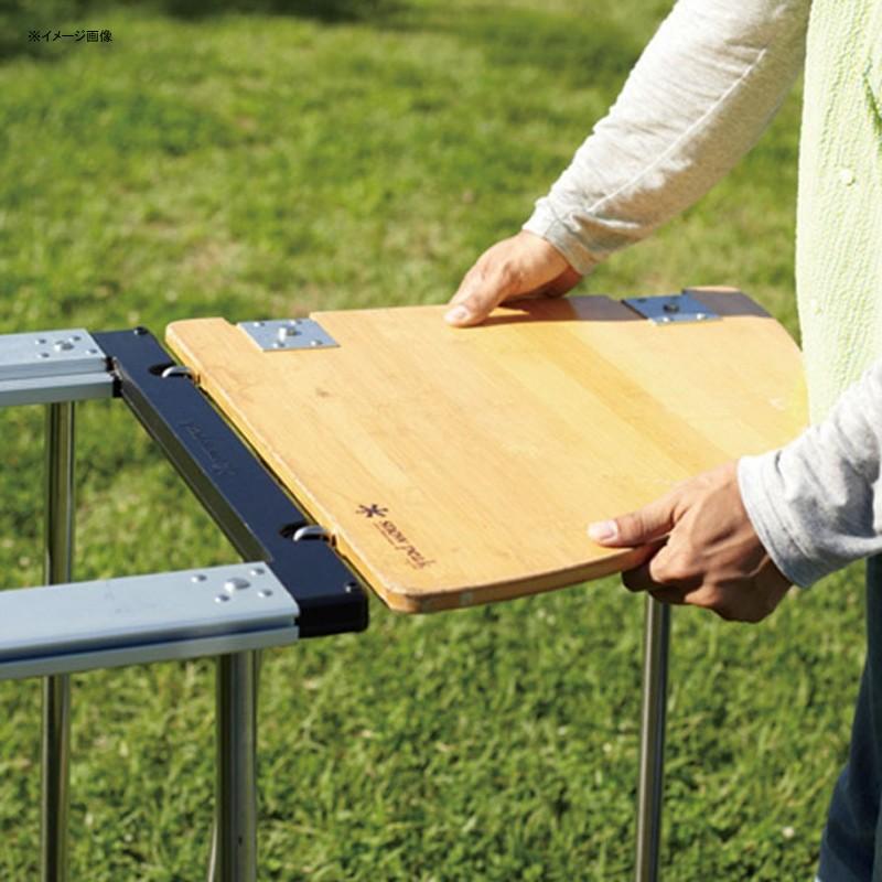 peak マルチファンクションテーブルコーナーL 竹 snow peak（スノーピーク） アウトドアテーブル マルチ ファンクション