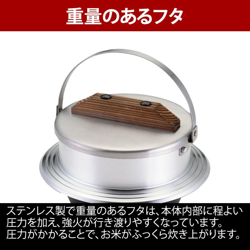 UNIFLAME ユニフレーム キャンプ羽釜 5合炊き : ナチュラム UNIFLAME ユニフレーム キャンプ羽釜 5合炊き : ナチュラム
