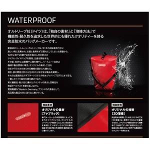 ORTLIEB（オルトリーブ） 自転車バッグ 正規品 ヴェロシティ 防水IP64