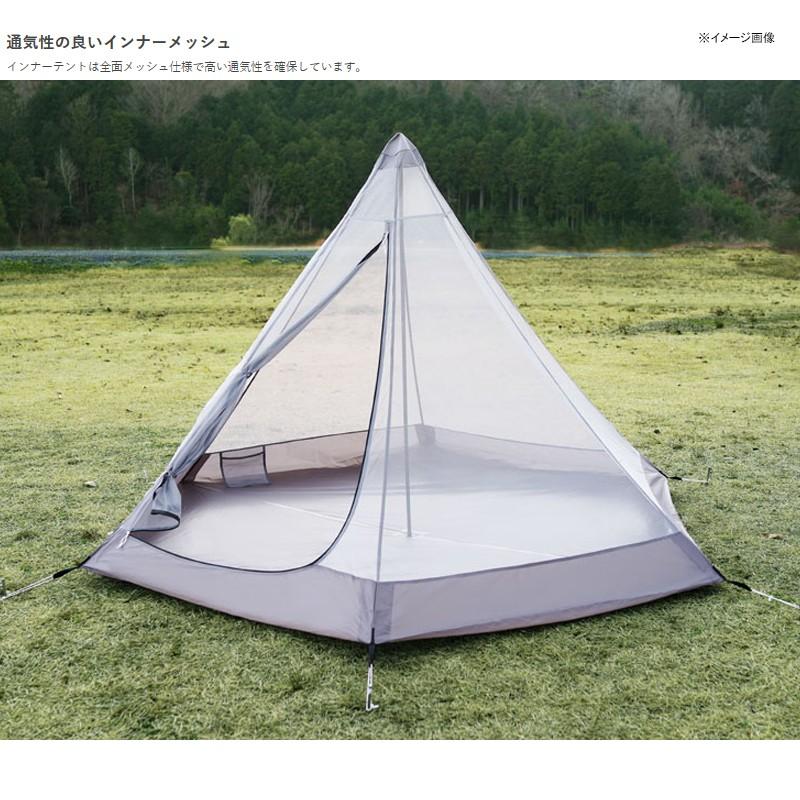 DODワンポールテントS タン ワンポールテントM（タン） T5-47-TN - DOD（ディーオーディー）【公式