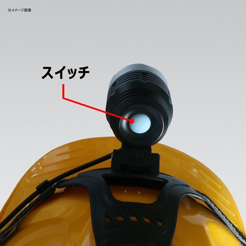 アウトドアライト グッド グッズ(good goods) LEDヘッドライト 充電式 ブラック｜naturum-od｜02
