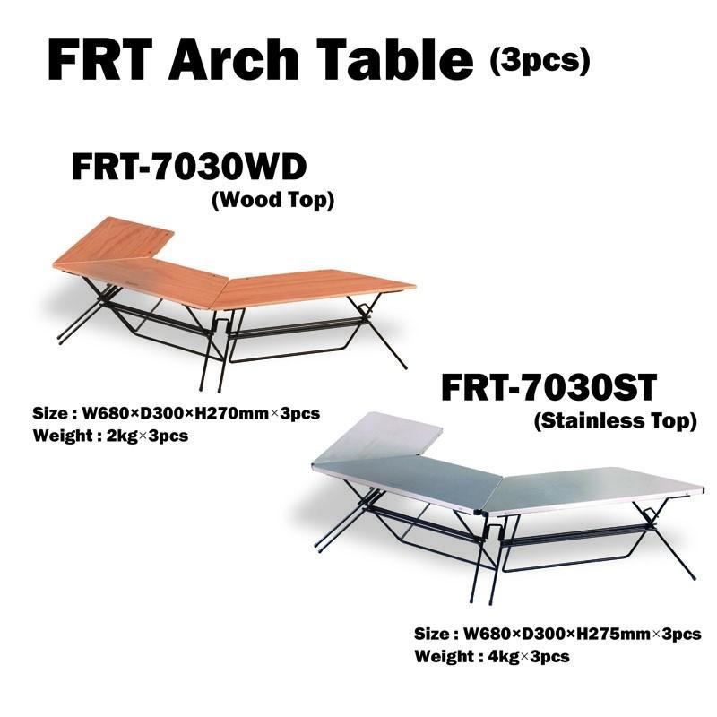 アウトドアテーブル Hang Out FRT Arch Table Wood Top Wood Top