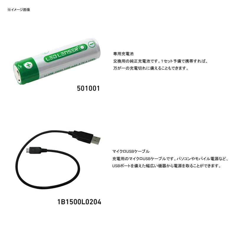 アウトドアランタン LED LENSER Ledlenser ML6 Warm 充電式_5