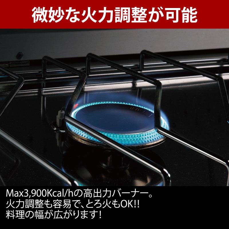 UNIFLAME（ユニフレーム） ツーバーナー ツインバーナー US-1900+収納
