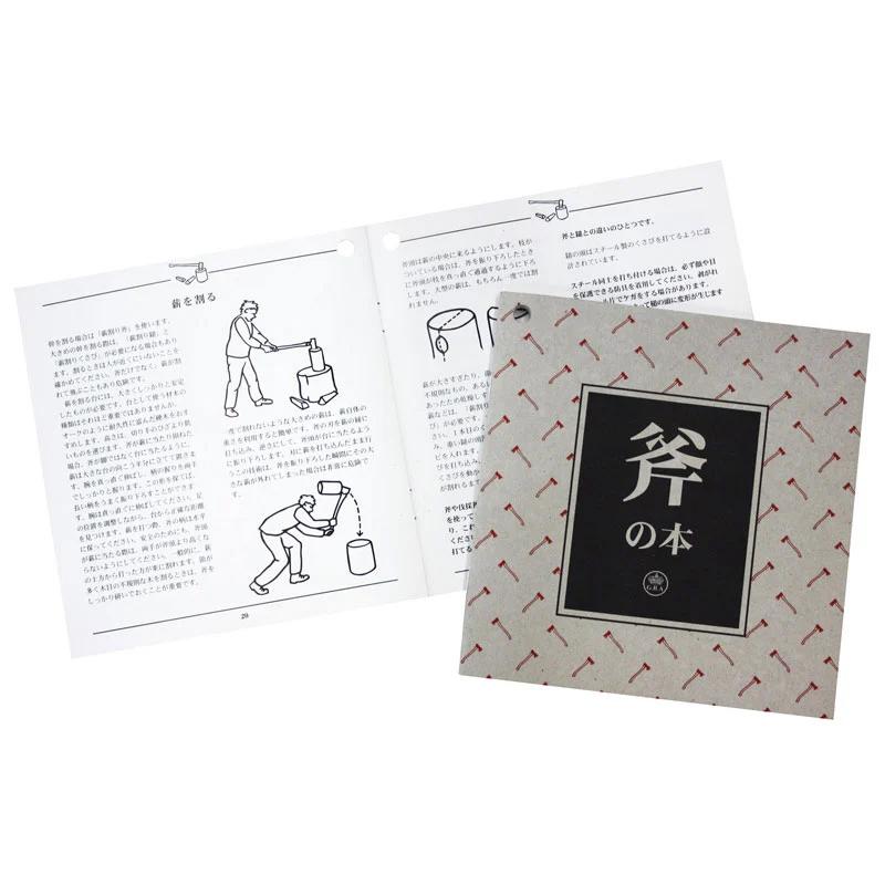 手斧・ノコギリ グレンスフォシュブルーク ミニハチェット 刃渡り62mm