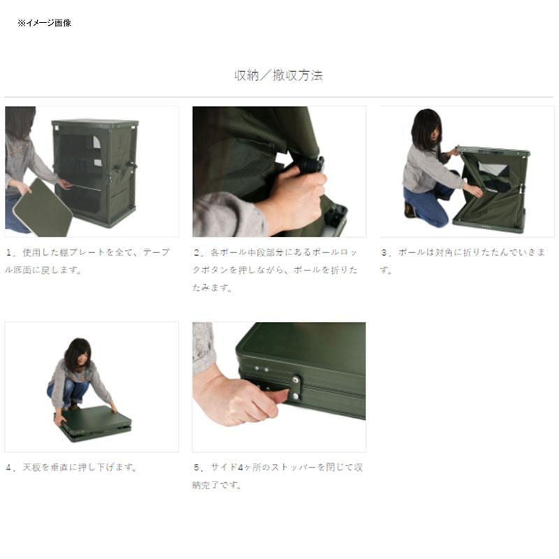 DOD（ディオーオーディー） アウトドアテーブル マルチキッチン