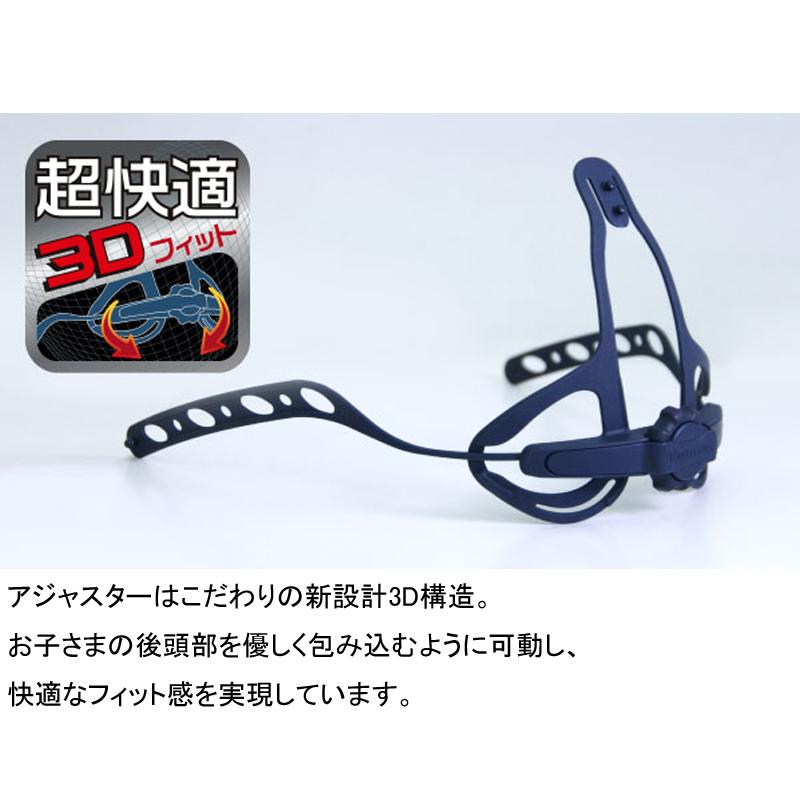 自転車アクセサリー OGK KABUTO aile(エール) 児童用ヘルメット 自転車/サイクル M(54-56cm) マットヘンリボーンミント｜naturum-od｜04