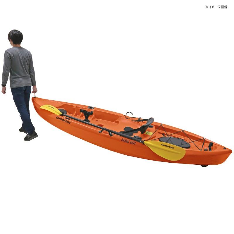 ツーリング・シーカヤック キャプテンスタッグ カヤックボーイ