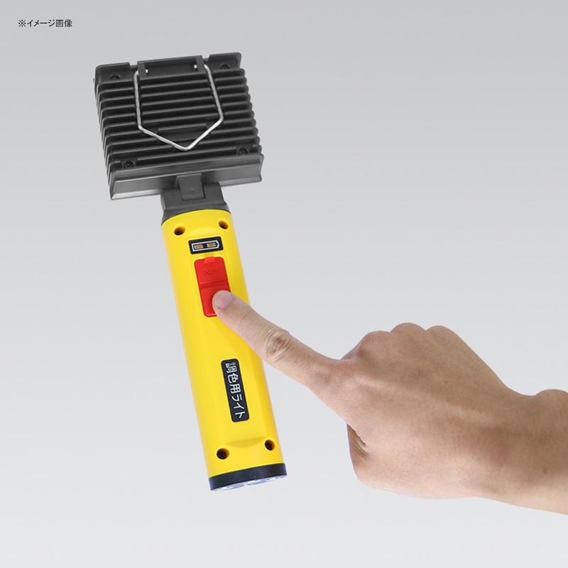 アウトドアライト グッド グッズ(good goods) LED調色用ライト 充電式