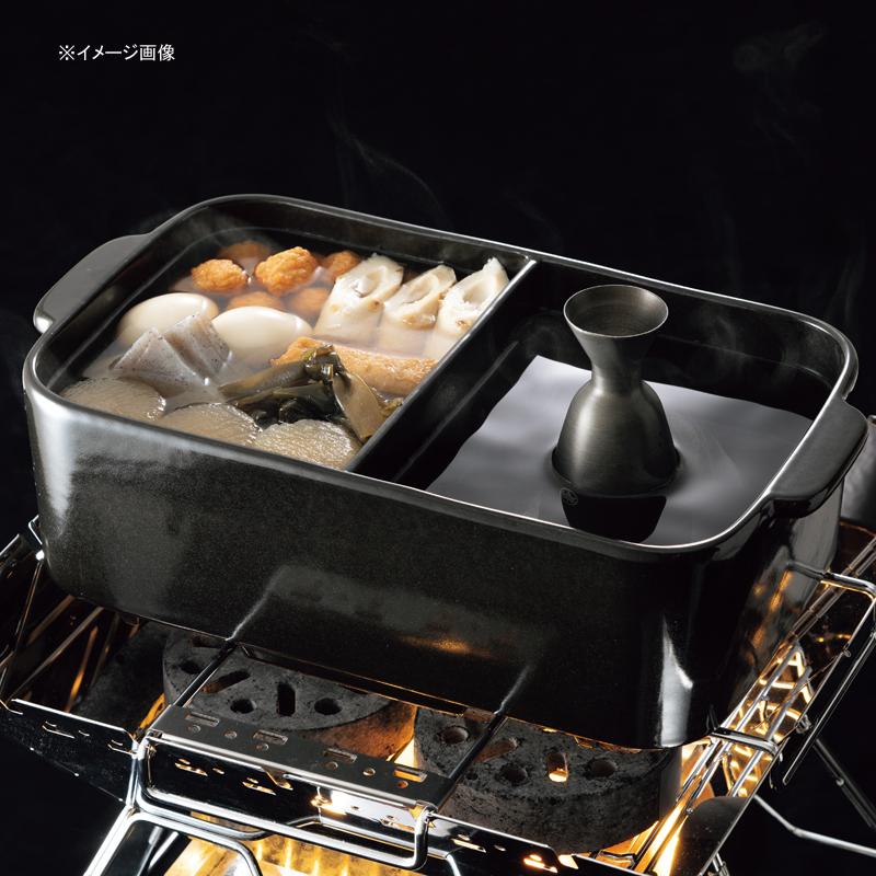 LOGOS（ロゴス） お皿・ランチボックス 携帯・アウトドア熱燗セット