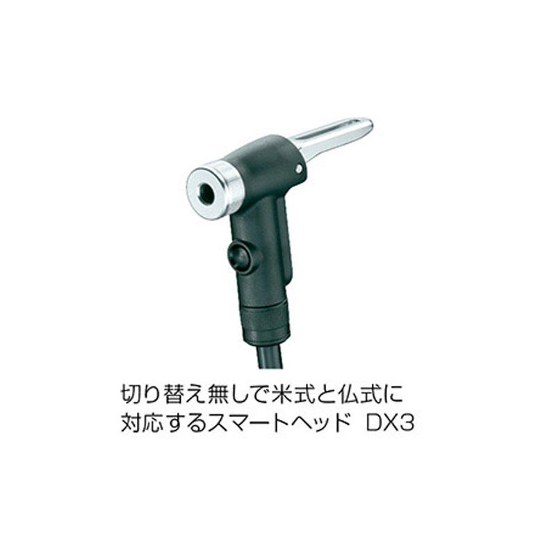 TOPEAK（トピーク） 自転車メンテナンス用品 ジョーブロー ブースター