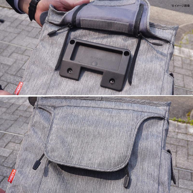KlickFix RIXEN&KAUL ハンドルバーバッグ 8L Amazon | KlickFix Rixen