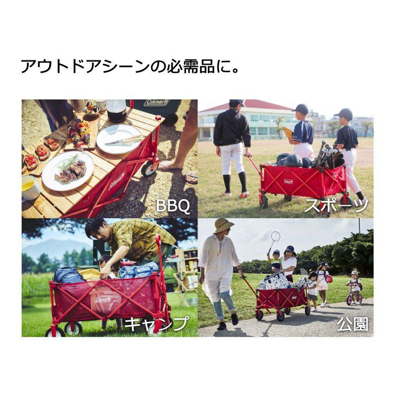 Coleman（コールマン） アウトドアテーブル アウトドアワゴンウッド