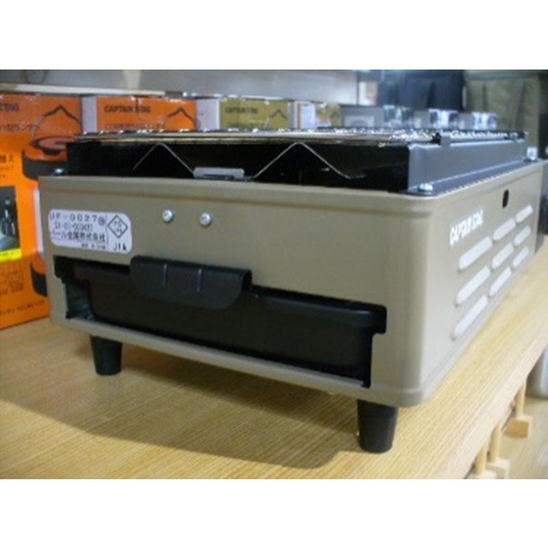 シングルコンロ キャプテンスタッグ 焼き名人 卓上 カセットコンロ