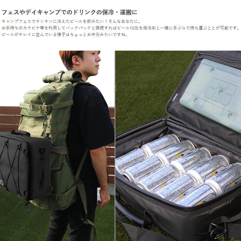 【在庫セール】DOD(ディーオーディー) ソフトくらこ(10) 10L 極厚断熱 DOD（ディオーオーディー） ソフトクーラー ソフトくらこ(10) 10L