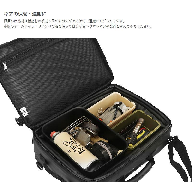 DOD（ディオーオーディー） ソフトクーラー ソフトくらこ(10) 10L