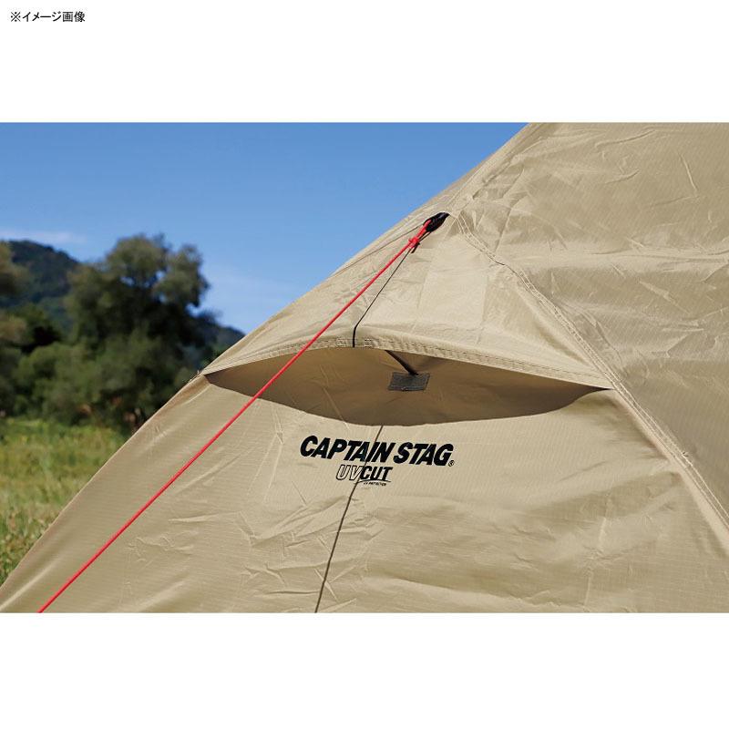 テント キャプテンスタッグ トレッカー アルミテント2UV KHA
