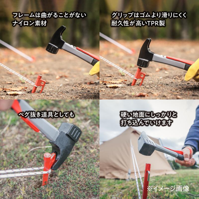 TENT FACTORY（テントファクトリー） キャンプ設営用具 パワー