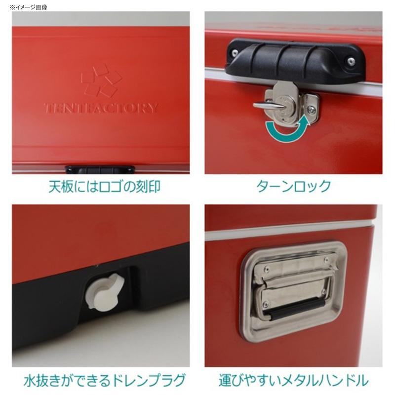 ︎テントファクトリー クーラーボックス 51L︎ Amazon | TENT FACTORY(テントファクトリー) メタルクーラー