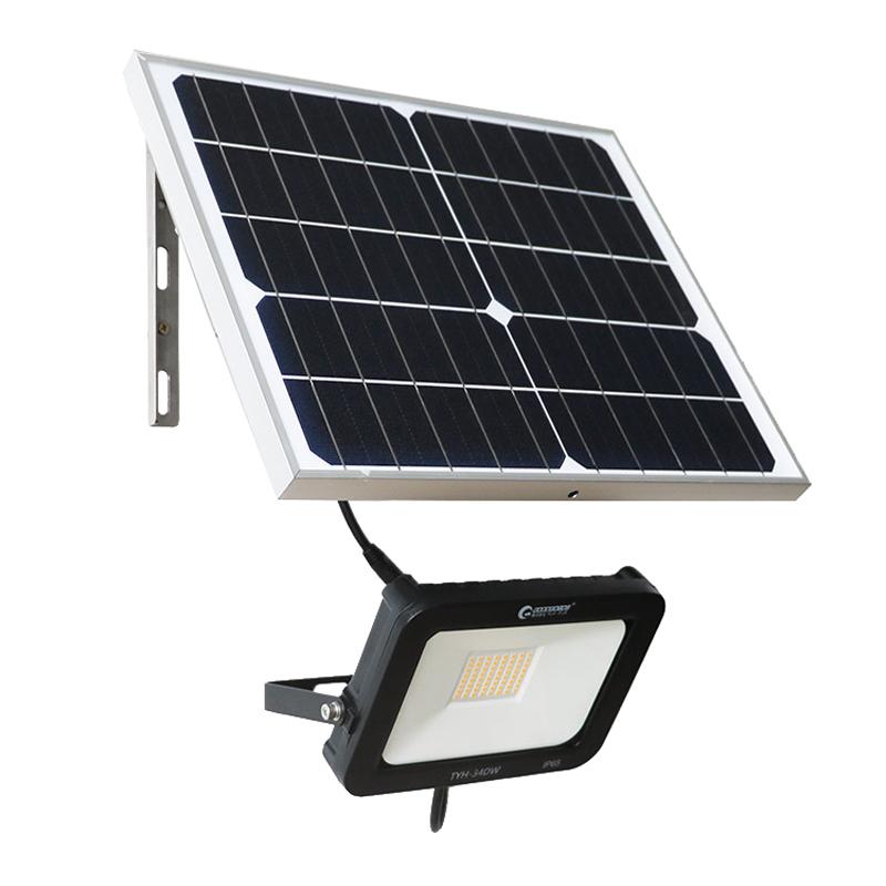 グッド グッズ(good goods) アウトドアライト ソーラーライト 最大3000ルーメン 充電式   ブラック アウトドアライト グッド グッズ(good goods) ソーラーライト 最大3000