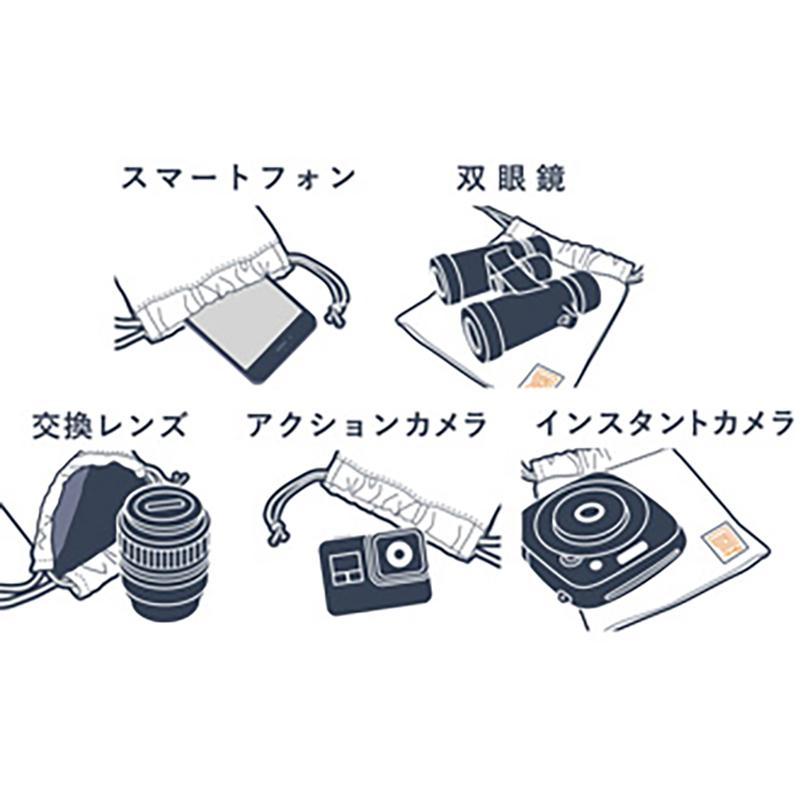 ケンコー 光学機器 包 巾着ポーチ M SORA : ナチュラム アウトドア専門
