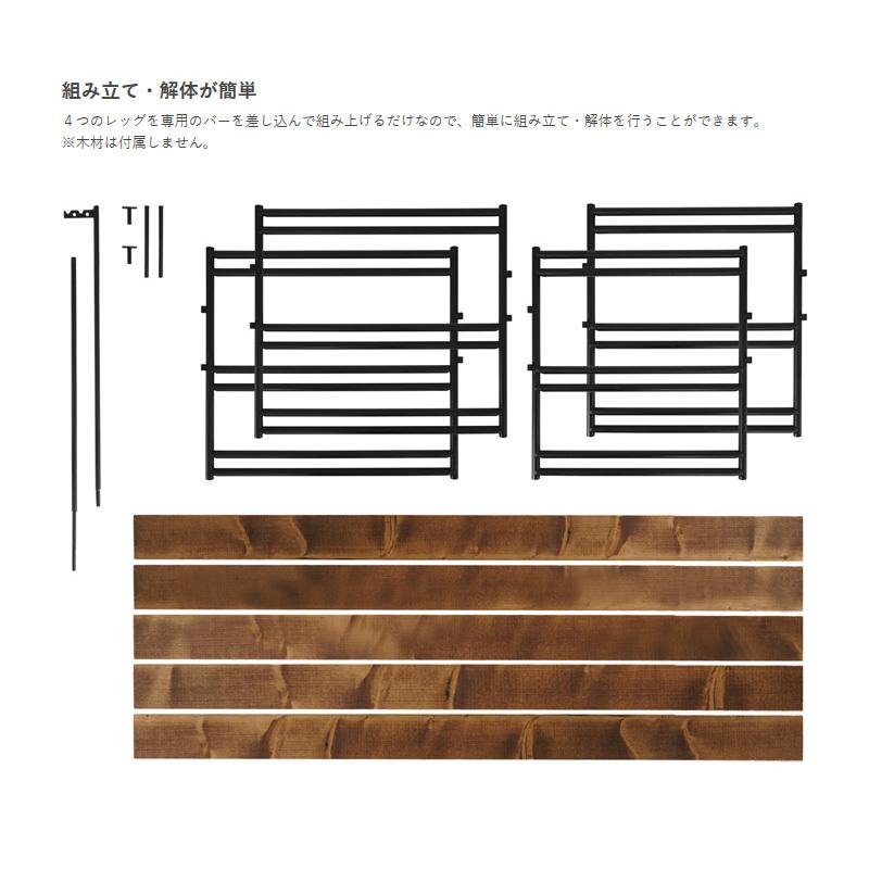 アウトドアチェア DOD TEQUILA SOFA LEG(テキーラ ソファ レッグ) ブラックの画像