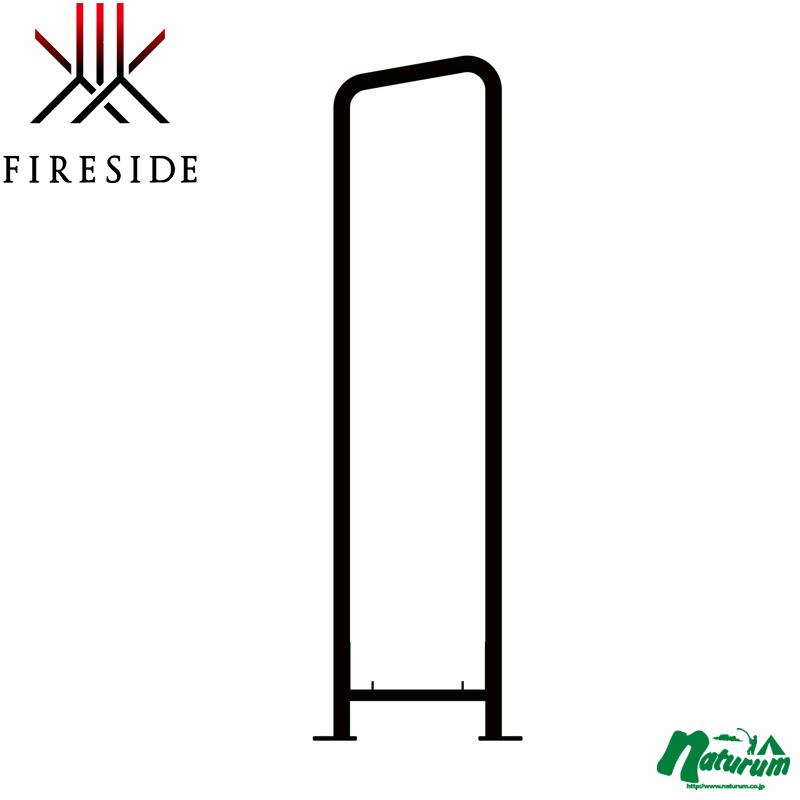 キャンプ設営用具 Fireside 2×4ログラック 40 シングル(スライド) ブラック