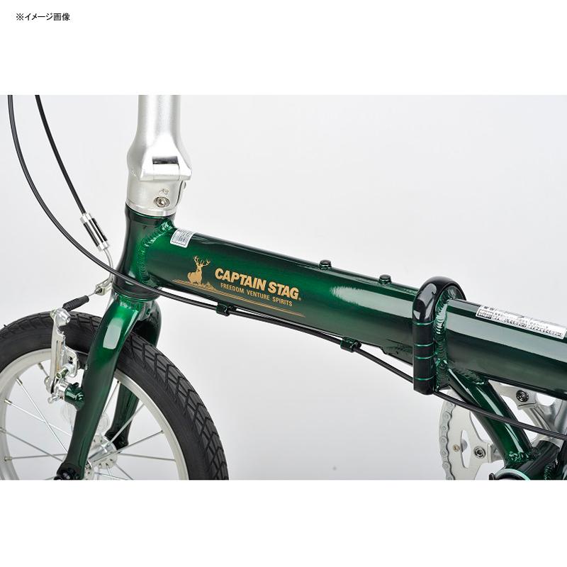 折りたたみ自転車 キャプテンスタッグ リライト AL-FDB141 街乗り