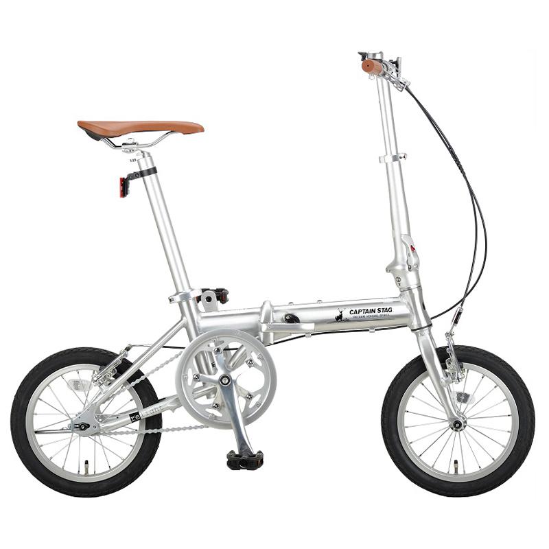 折りたたみ自転車 キャプテンスタッグ リライト AL-FDB141 街乗り