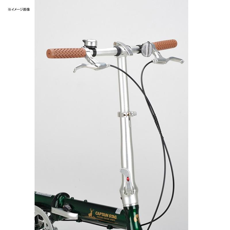 折りたたみ自転車 キャプテンスタッグ リライト AL-FDB141 街乗り