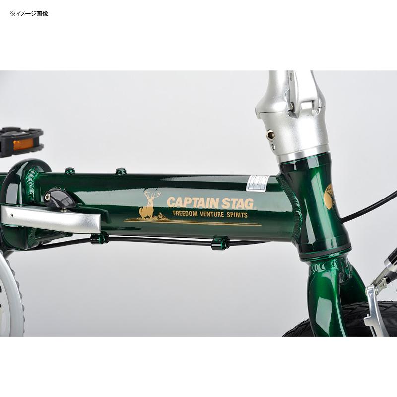 折りたたみ自転車 キャプテンスタッグ モンテ AL-FDB141 街乗り