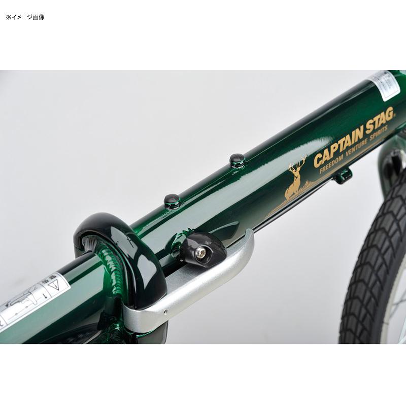 折りたたみ自転車 キャプテンスタッグ モンテ AL-FDB141 街乗り