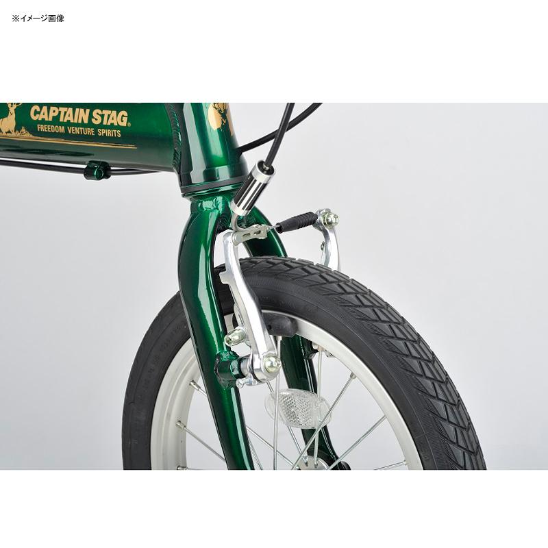 折りたたみ自転車 キャプテンスタッグ モンテ AL-FDB141 街乗り