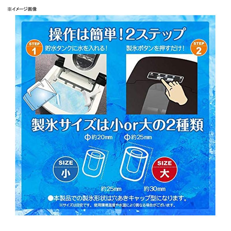 キャンプクーラー Mitsukin 高速製氷機 約2.2L ブラック : ナチュラム