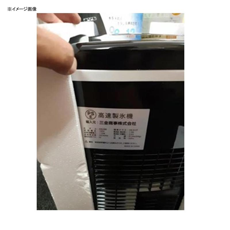 キャンプクーラー Mitsukin 高速製氷機 約2.2L ブラック : ナチュラム