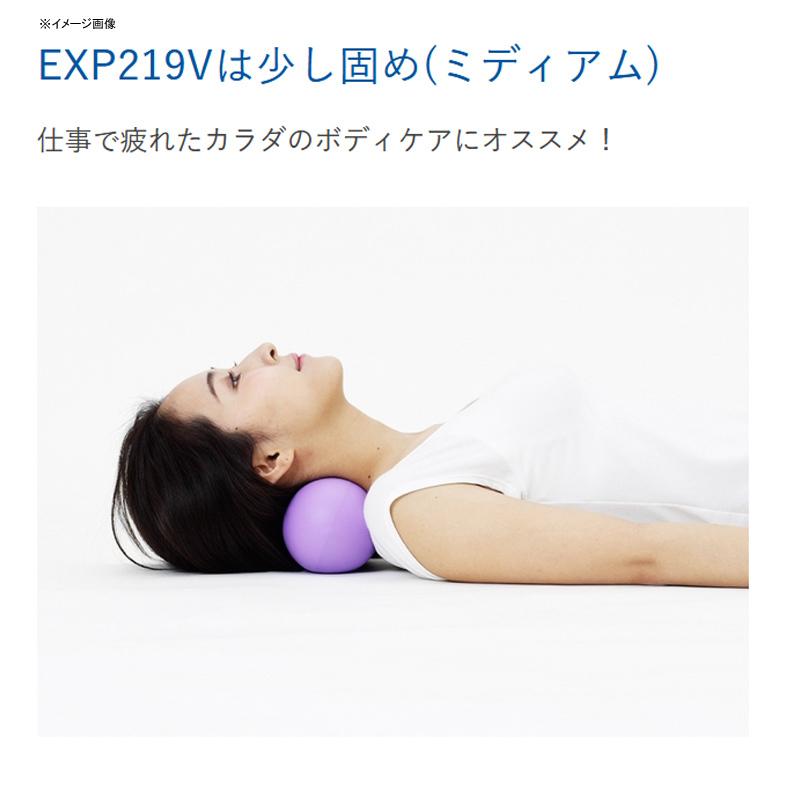 スポーツケア用品 アルインコ ビックこりトーレ ハード :3237347:ナチュラム アウトドア専門店 - 通販 - Yahoo!ショッピング スポーツケア用品 アルインコ ビックこりトーレ ハード :3237347:ナチュラム アウトドア専門店 - 通販 - Yahoo!ショッピング