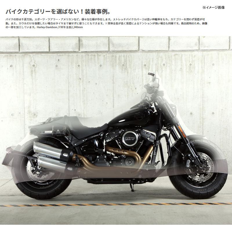 ドッペルギャンガー（DOPPELGANGER） 自転車アクセサリー ストレッチ