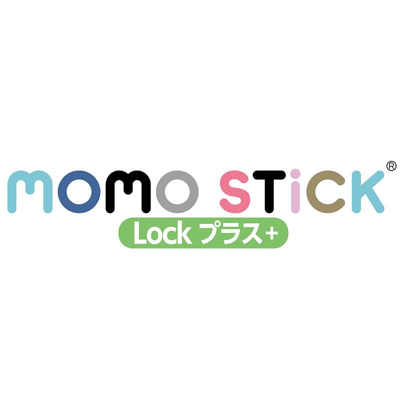 MOMO STICK MOMO STICK LOCK プラス ネオン オレンジ｜naturum-od｜07