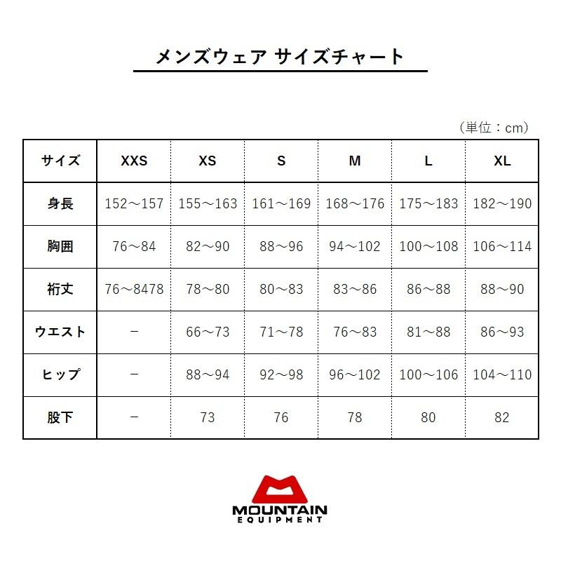 アウトドアシャツ MountainEquipment 21秋冬 POLARTEC 200 SWEATER M ウォールナット|naturum-od|11