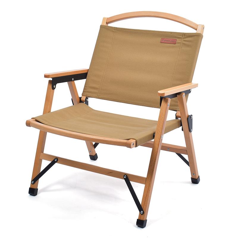 アウトドアチェア PEACE PARK(ピースパーク) LOW WOOD CHAIR ロー