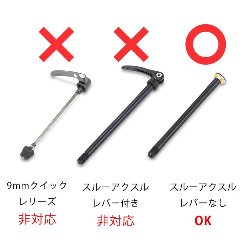 ロードバイク 前輪後輪セット 自転車メンテナンス用品 ミノウラ 421-1081-01 後輪ハブ軸固定式