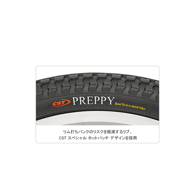 自転車タイヤ・チューブ GIZA PRODUCTS PREPPY プレッピー 22×1.75 ブラック :3258981:ナチュラム アウトドア専門店  - 通販 - Yahoo!ショッピング