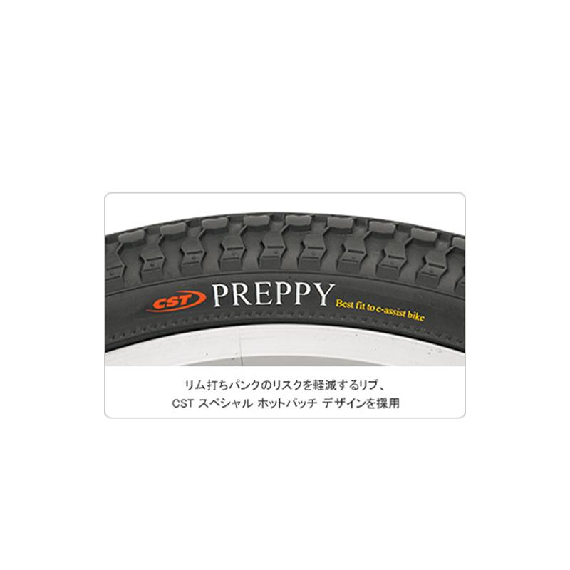 自転車タイヤ・チューブ GIZA PRODUCTS PREPPY プレッピー 電動アシスト用 タイヤ単体 サイクル/自転車 20×2.125 ブラウン(ETRTO:57-406)｜naturum-od｜03